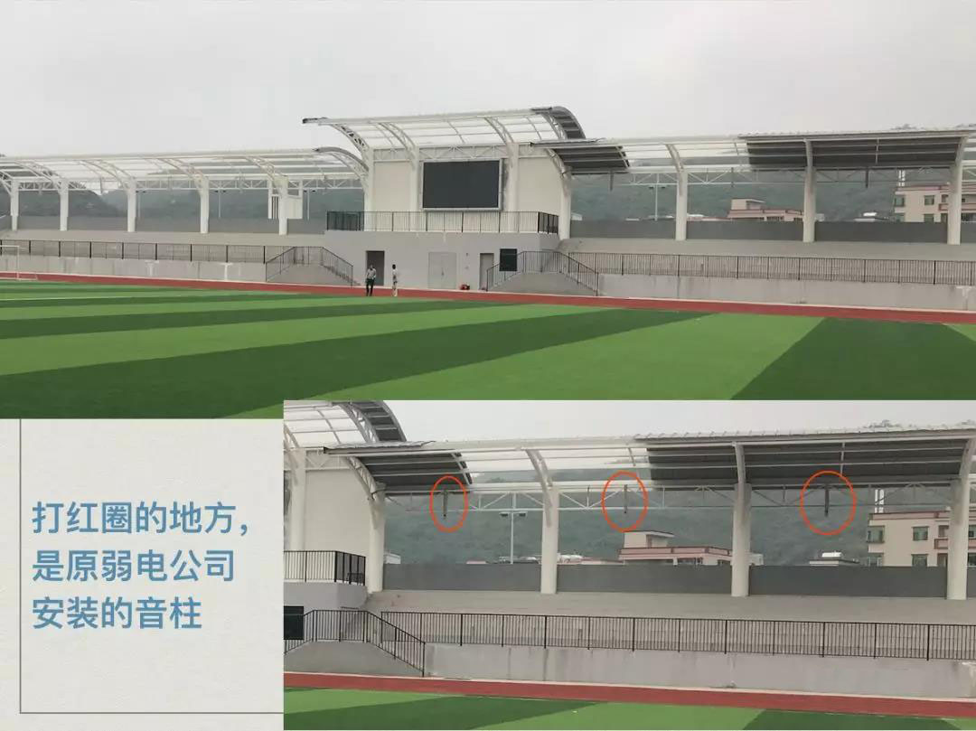 校园广播系统如何搭建? 校园广播系统如何搭建?