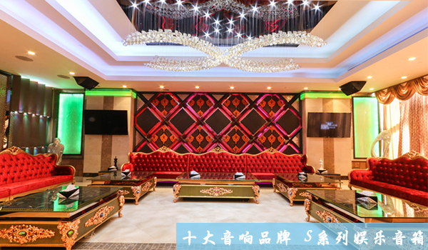 小型KTV装修效果图及装修设计注意事项