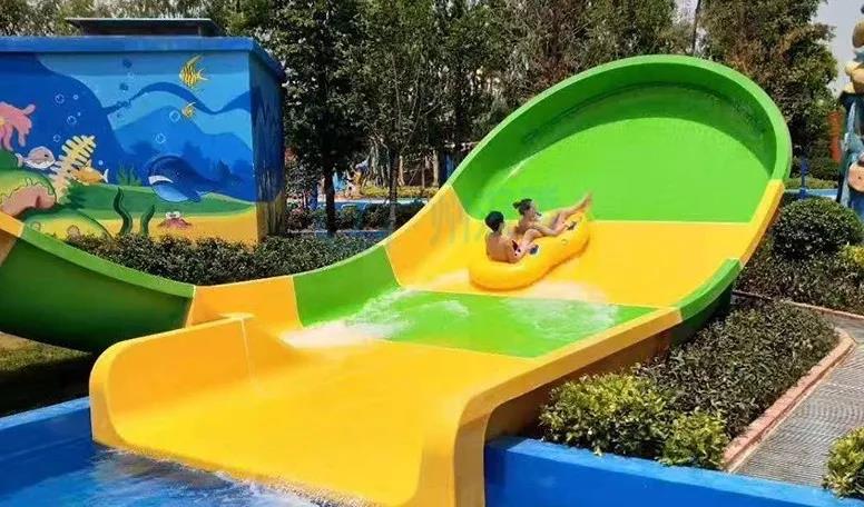 极悦娱乐助阵贵州省文旅项目凯里市蚩尤水上乐园