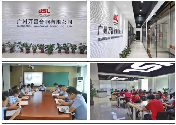 “与时俱进,不忘匠心”极悦娱乐十七年打造民族音响品牌 “与时俱进,不忘匠心”极悦娱乐十七年打造民族音响品牌