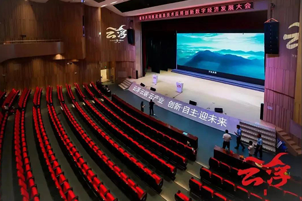 “与时俱进,不忘匠心”极悦娱乐十七年打造民族音响品牌 “与时俱进,不忘匠心”极悦娱乐十七年打造民族音响品牌