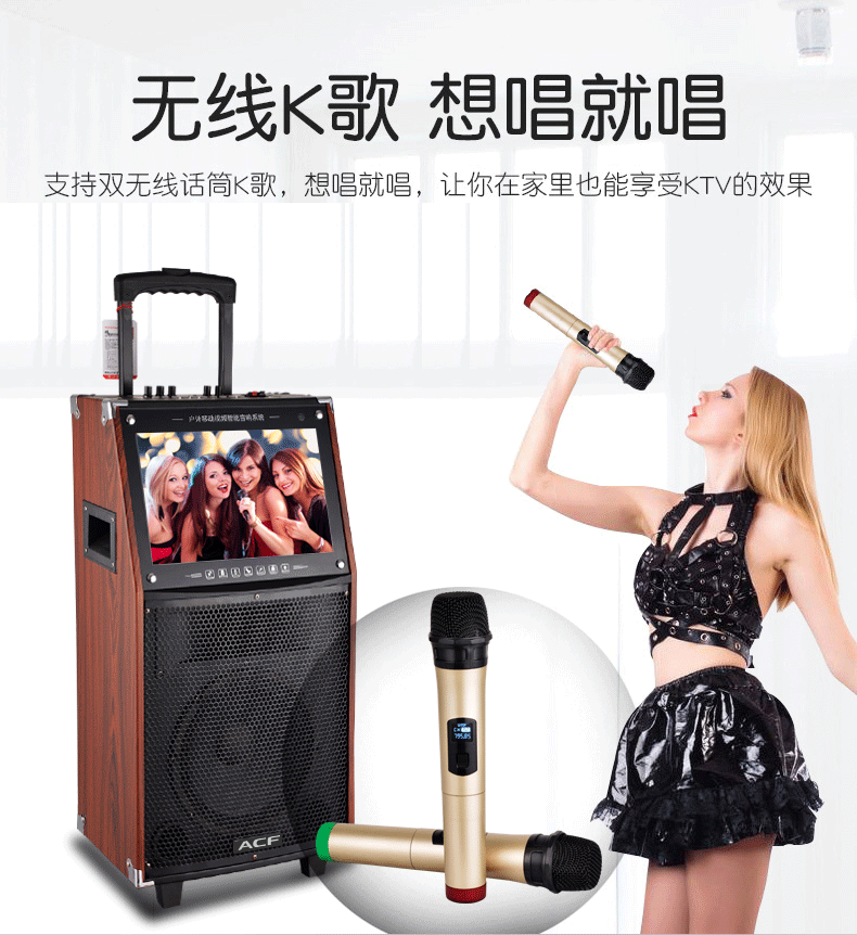 为什么话筒都是雪糕筒形状的?科学原理你看了就懂了 为什么话筒都是雪糕筒形状的?科学原理你看了就懂了