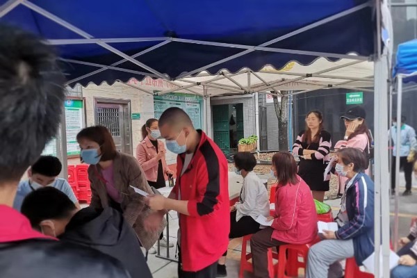 响应国家号召,极悦娱乐组织员工进行新冠疫苗接种工作