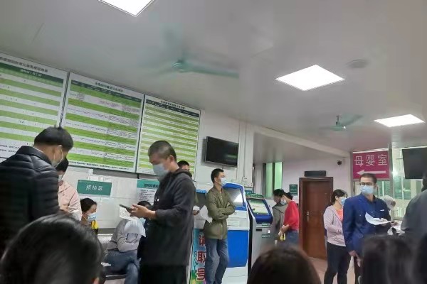 响应国家号召,极悦娱乐组织员工进行新冠疫苗接种工作