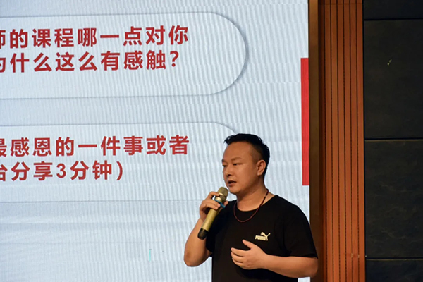 执行力!极悦娱乐邀汇聚金牌讲师举行全员培训会