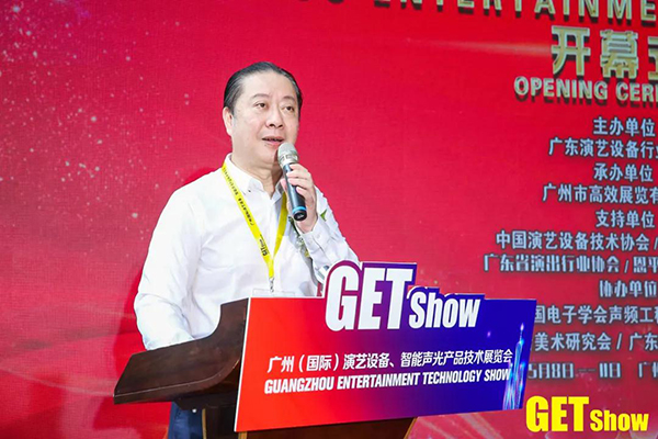 2021GETshow圆满落幕 | 极悦娱乐前行方向感谢一路有你!