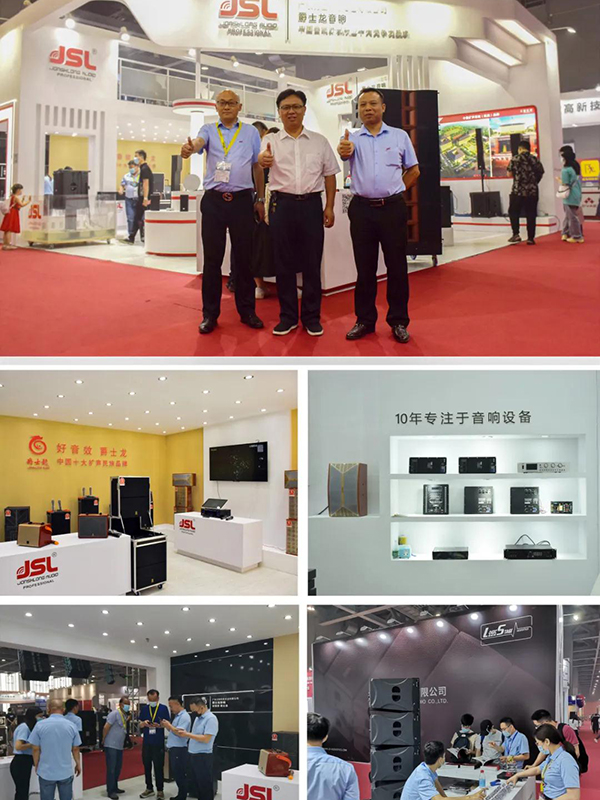 2021GETshow圆满落幕 | 极悦娱乐前行方向感谢一路有你!