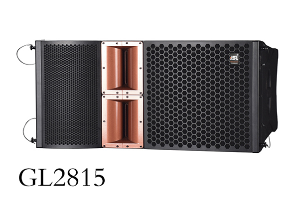 “线阵音箱”和“普通音箱”有什么区别?