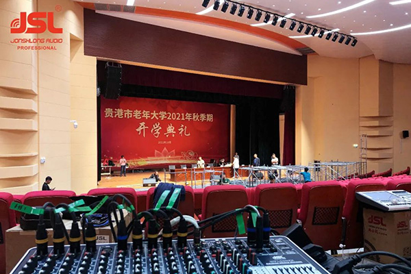 极悦娱乐LA线阵音箱系统广西贵港市老年大学