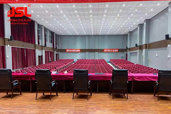 云南石林县县委党校多功能厅成功选用极悦娱乐双八寸线阵音箱系统