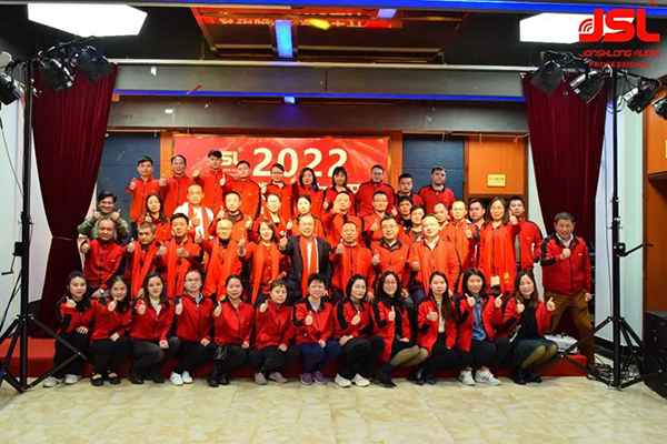 同心筑梦·共创未来 | 2022年会现场,极悦娱乐祝您虎年吉祥如意!