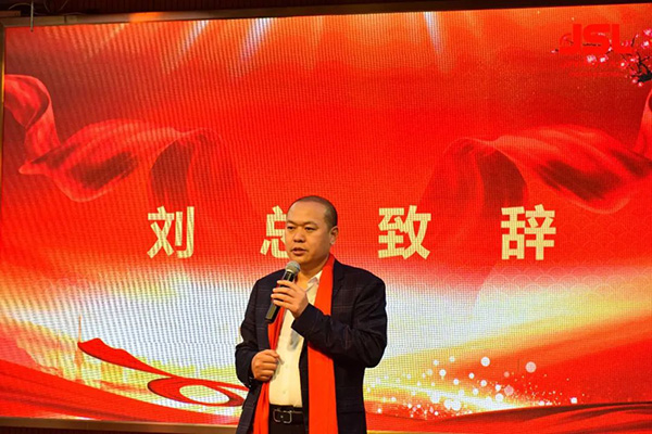 同心筑梦·共创未来 | 2022年会现场,极悦娱乐祝您虎年吉祥如意!