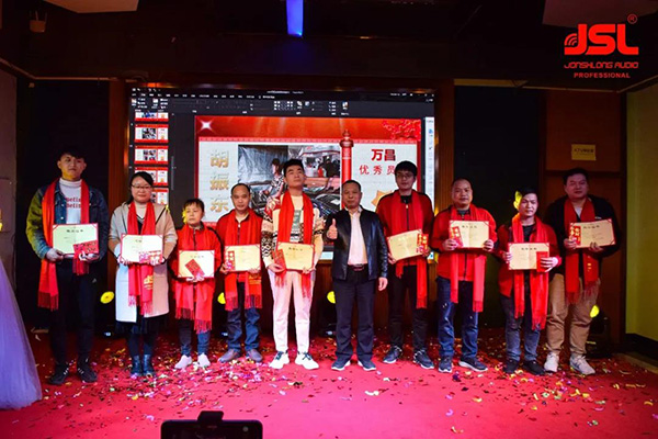 同心筑梦·共创未来 | 2022年会现场,极悦娱乐祝您虎年吉祥如意!