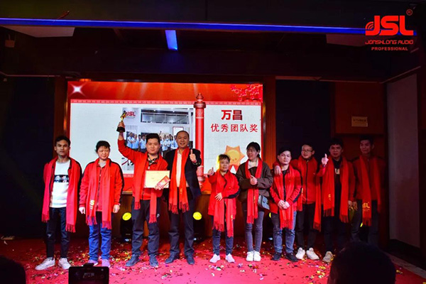 同心筑梦·共创未来 | 2022年会现场,极悦娱乐祝您虎年吉祥如意!