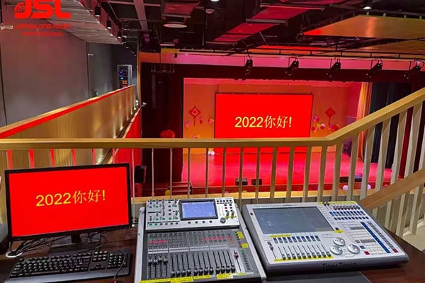 助力校园教育，四川成都龙泉驿区特殊教育学校多功能厅选用极悦娱乐K系列有源线阵