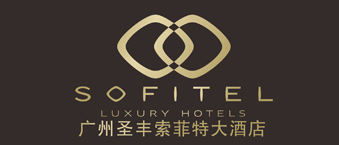 东莞圣丰索菲特大酒店-极悦娱乐合作机构