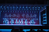 舞台音响设备 花都第二届企业文艺汇演案例 舞台音响设备 花都第二届企业文艺汇演案例