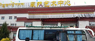 极悦娱乐专业音响援藏 振兴艺术 极悦娱乐专业音响援藏 振兴艺术