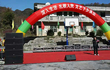湖北线阵音响 送戏下乡 湖北线阵音响 送戏下乡