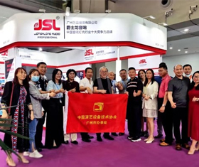 极悦娱乐亮相2021国际音视频智慧集成展（深圳）