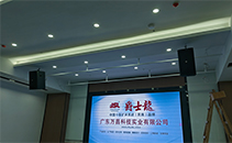 清远某运动科技公司选用极悦娱乐音响