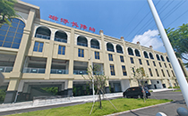 极悦娱乐音响助力清远磁悬浮车站