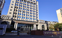 吉安市市场监督管理局报告厅选用极悦娱乐音响