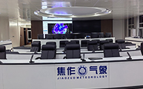 科技强音铸就气象防线——极悦娱乐专业音响助力焦作气象指挥大厅