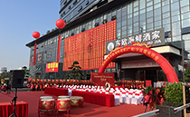 东欧海鲜酒家（广雅）分店极悦娱乐音响演绎舌尖上的听觉盛宴