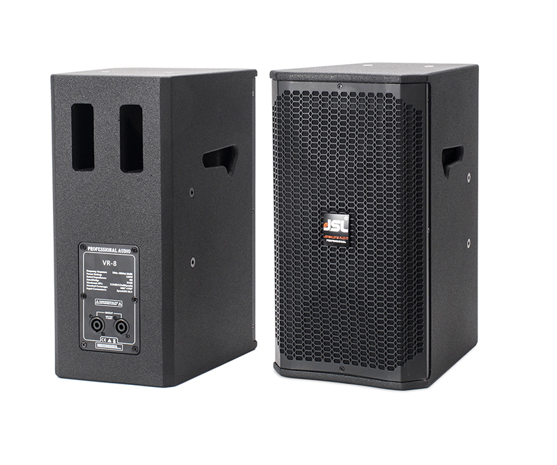 极悦娱乐专业音响VR-08