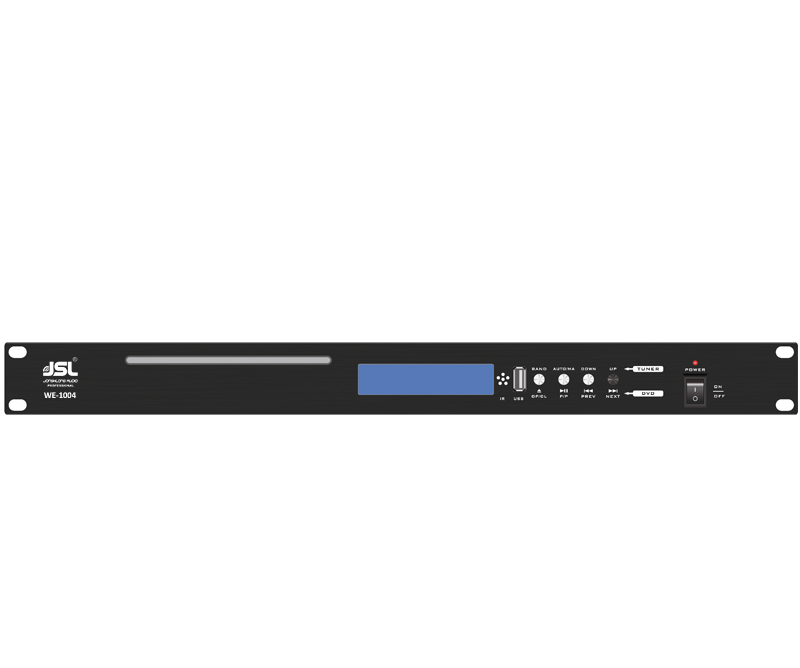 极悦娱乐机架式数字播放器（CD/MP3/FM）WE-1004