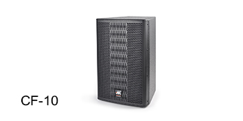 极悦娱乐专业音响-CF系列音箱 CF-10