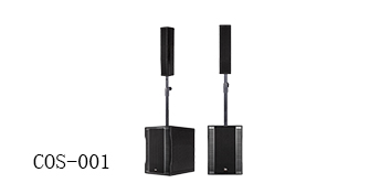 极悦娱乐专业音响COS-001 极悦娱乐专业音响COS-001