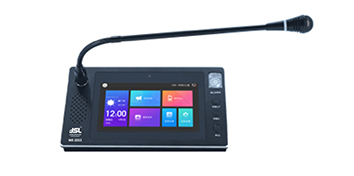 极悦娱乐桌面式网络寻呼话筒WE-2012