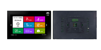 极悦娱乐中控面板DS-99